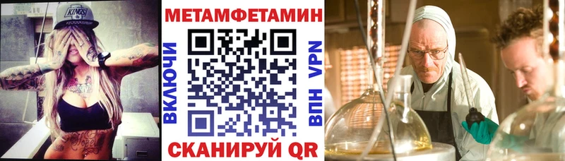 АМФ Розовый  наркотики  Дудинка 