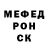 ТГК гашишное масло Ferdex