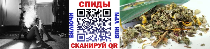 Бутират жидкий экстази  наркотики  площадка наркотические препараты  Дудинка 