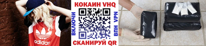 Кокаин Колумбийский  hydra онион  Дудинка  где купить  