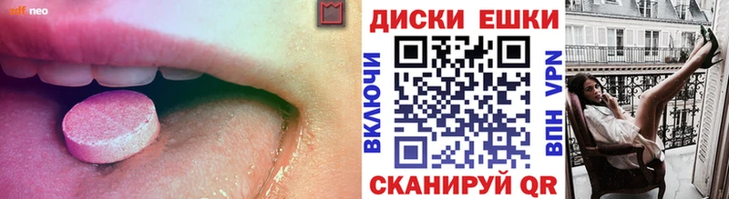 что такое   Дудинка  ЭКСТАЗИ Philipp Plein 