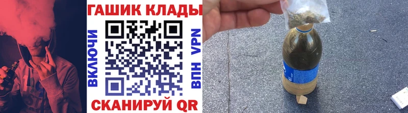 кракен как войти  Дудинка  ГАШИШ Cannabis  цена  