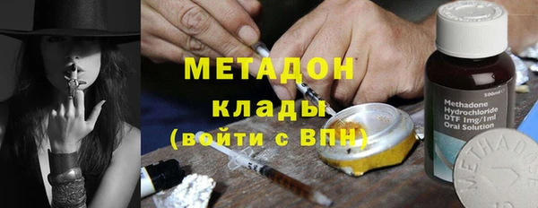 герыч Белоозёрский
