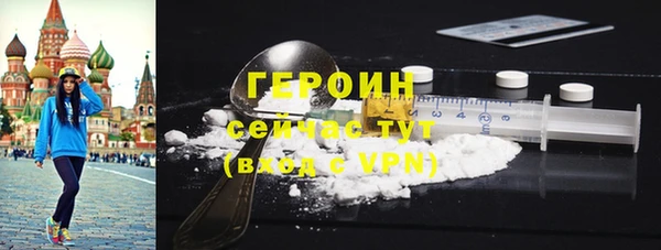 гидропоника Богданович