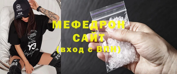 гидропоника Богданович