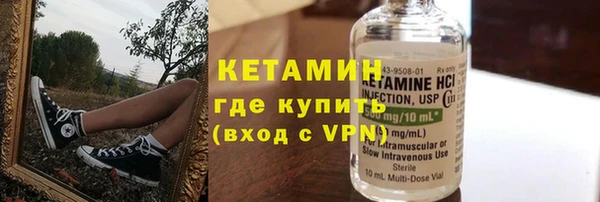 гидропоника Богданович