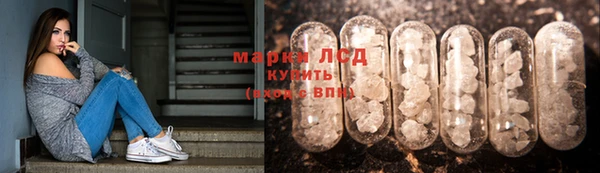 MDMA Premium VHQ Беломорск
