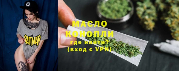 скорость mdpv Богородицк