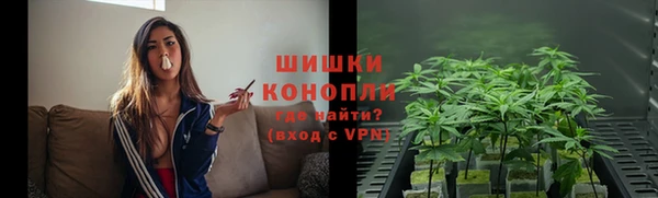 тгк Белокуриха