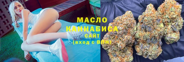 скорость mdpv Богородицк