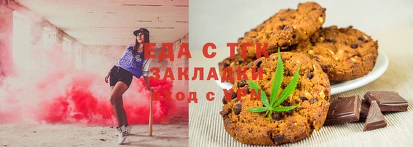 гидропоника Богданович