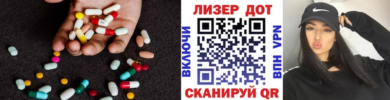 Лсд 25 экстази ecstasy  ОМГ ОМГ рабочий сайт  Дудинка  где купить наркоту 