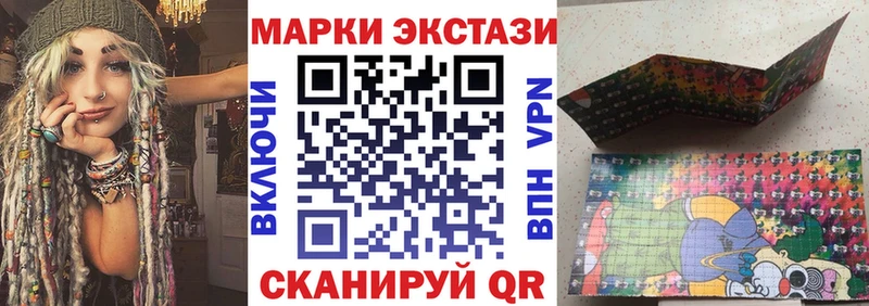 Марки NBOMe 1,8мг  Дудинка 